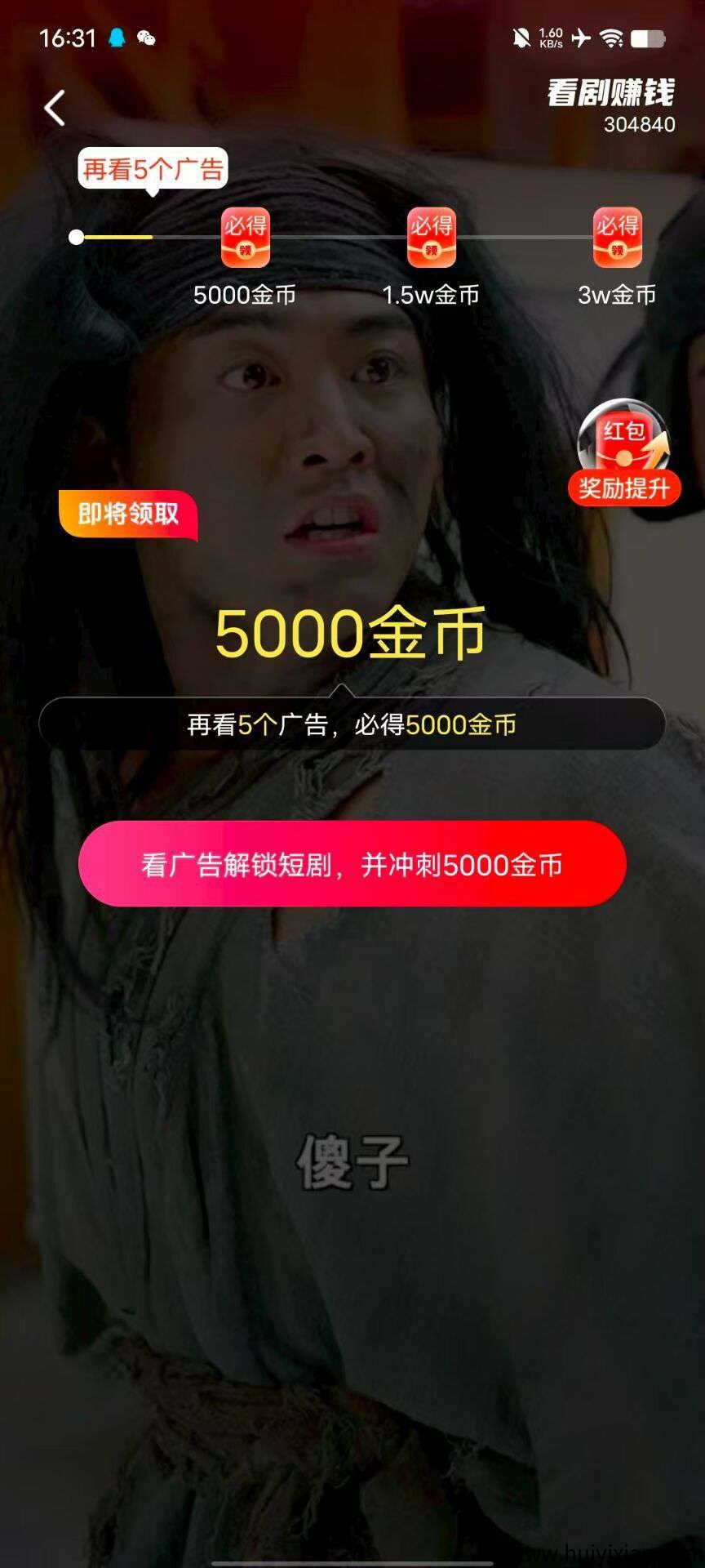 a71fb2413120250818211743