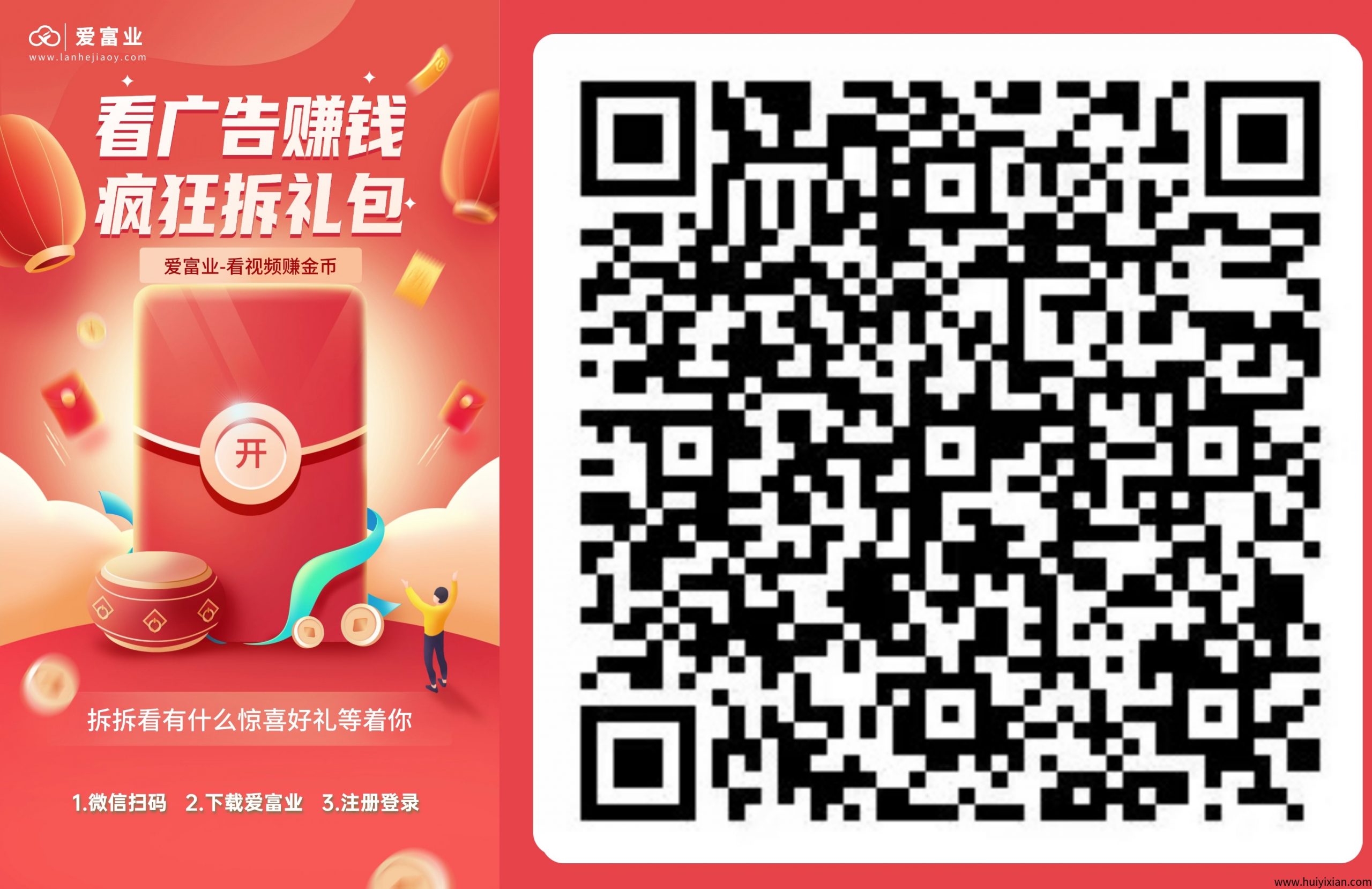 a9c7c879d220250813154859