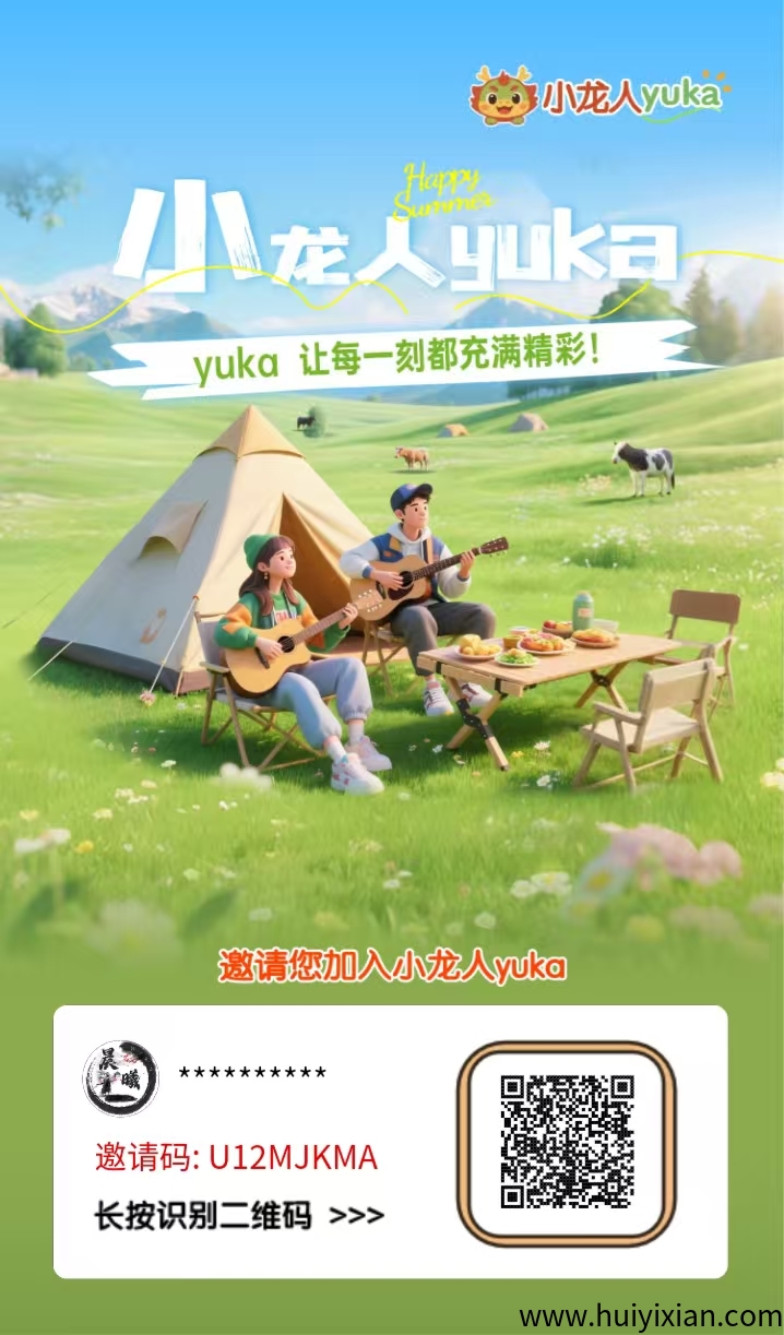 a9efda5aa120250826184651