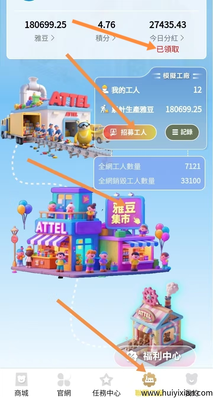 aa036557b720250828001710