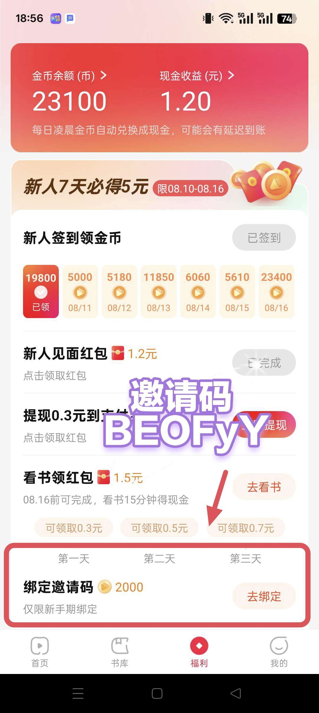 abac18f33d20250811080002