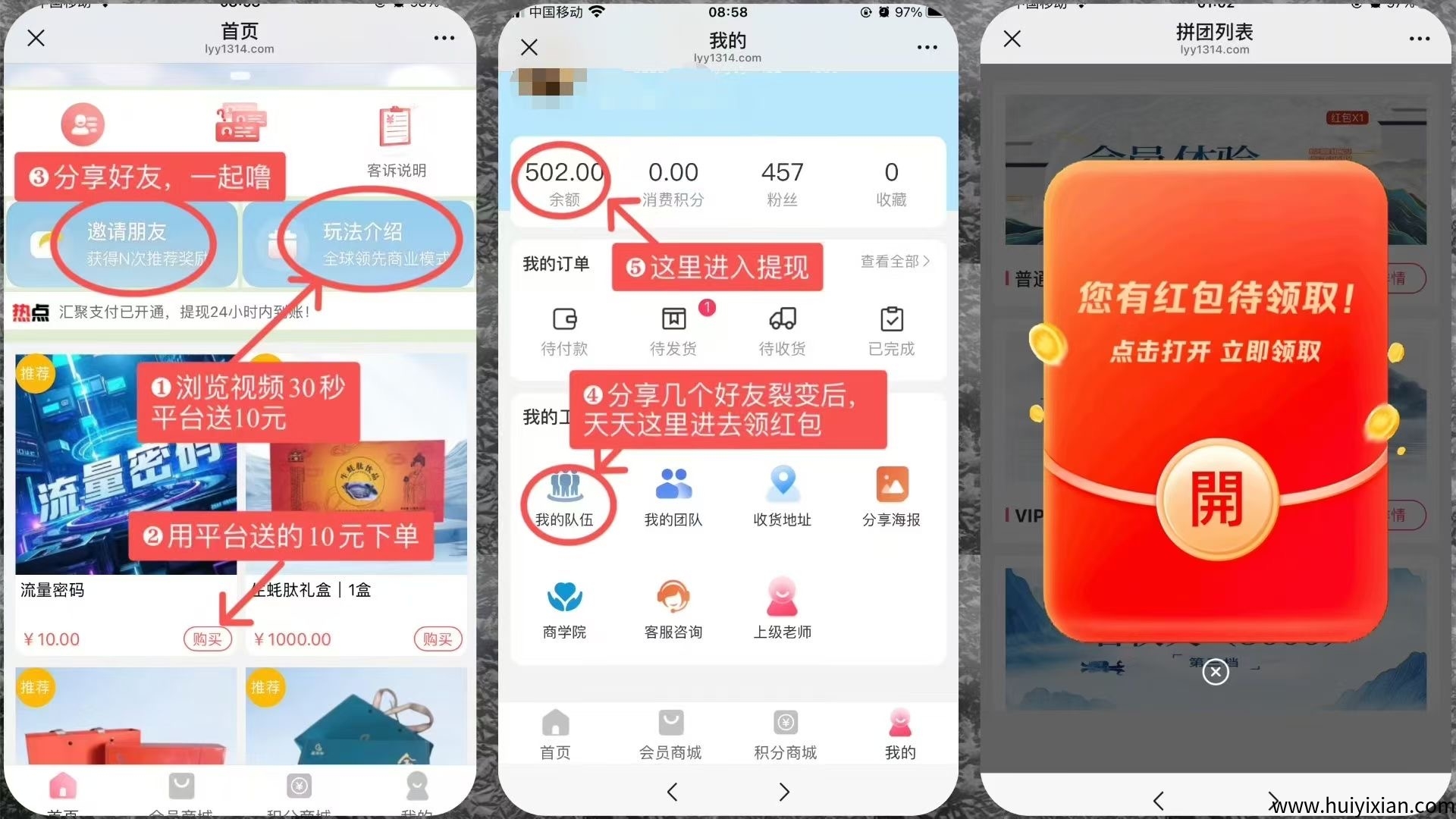 ac49a23f2c20250819095927