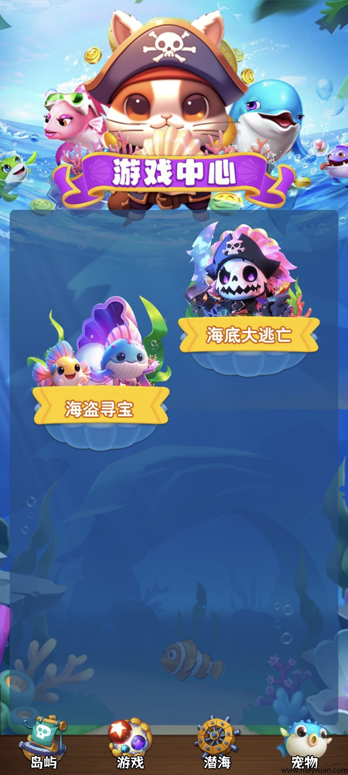 aca920c52720250831083618