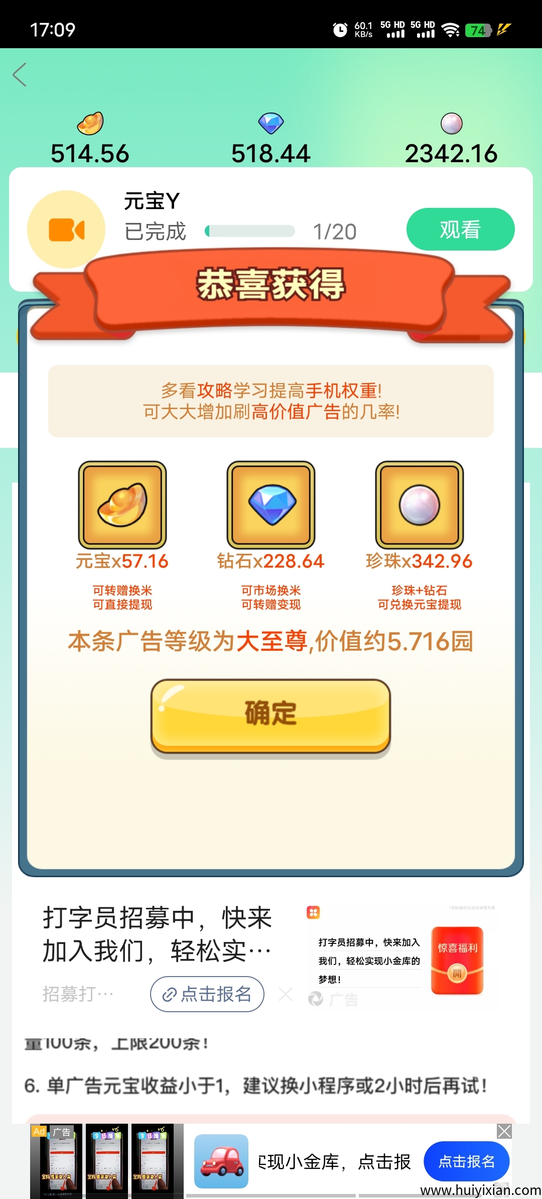 adfb6eae6f20250824084935