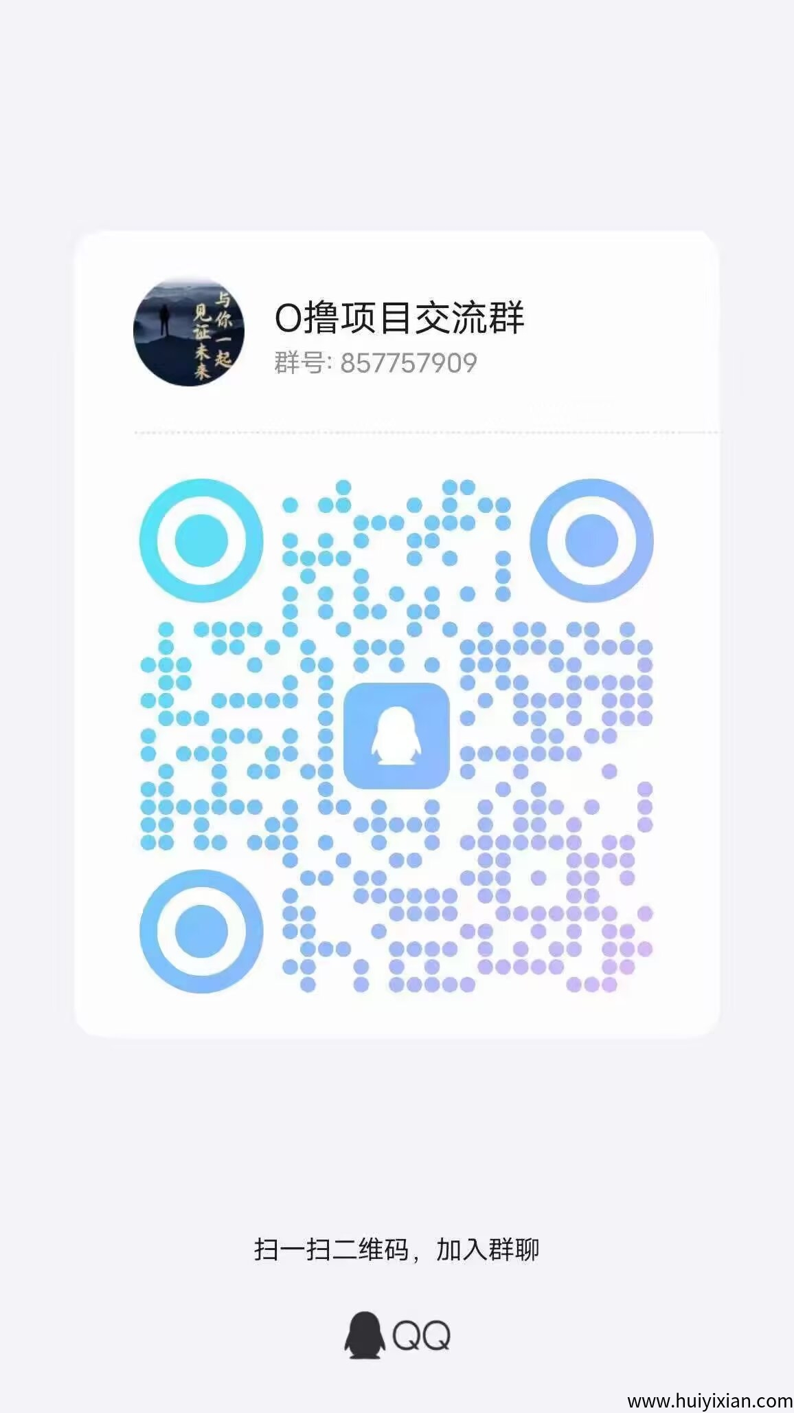 ae5662532820250815205950