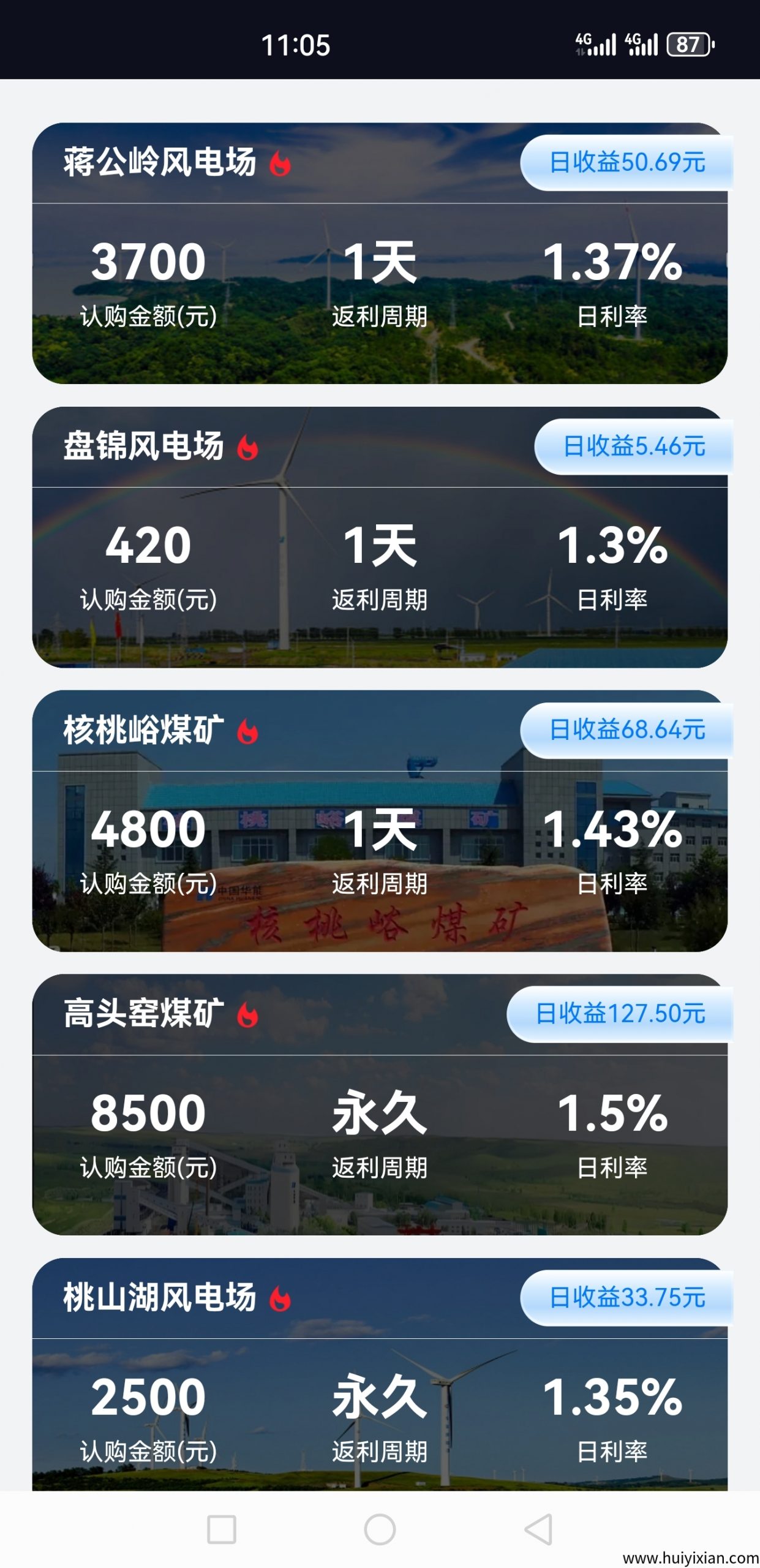 ae844cc6c020250804113037