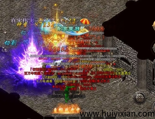 b0e8432d3820250811213154