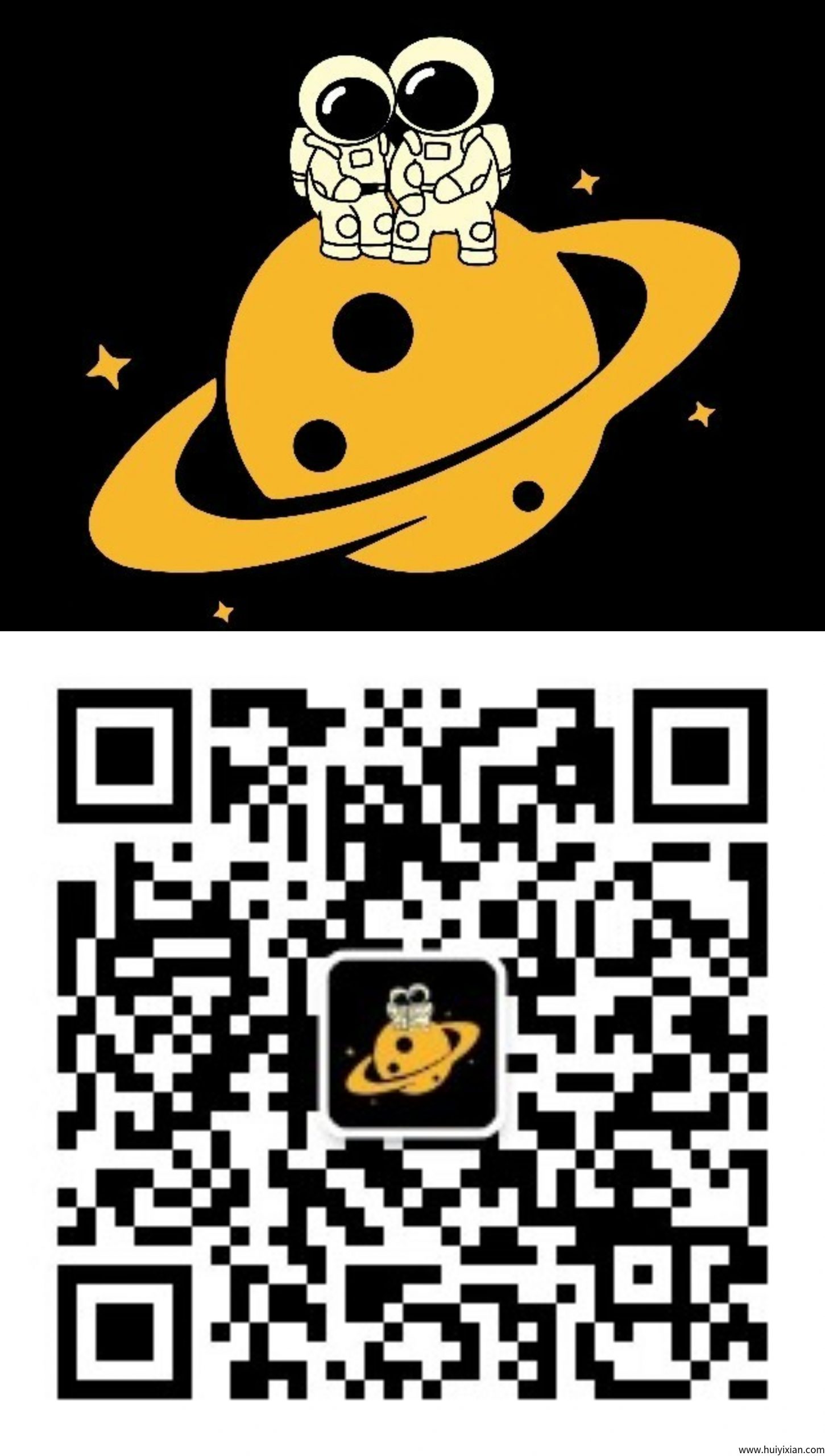 b123465c0920250815205952