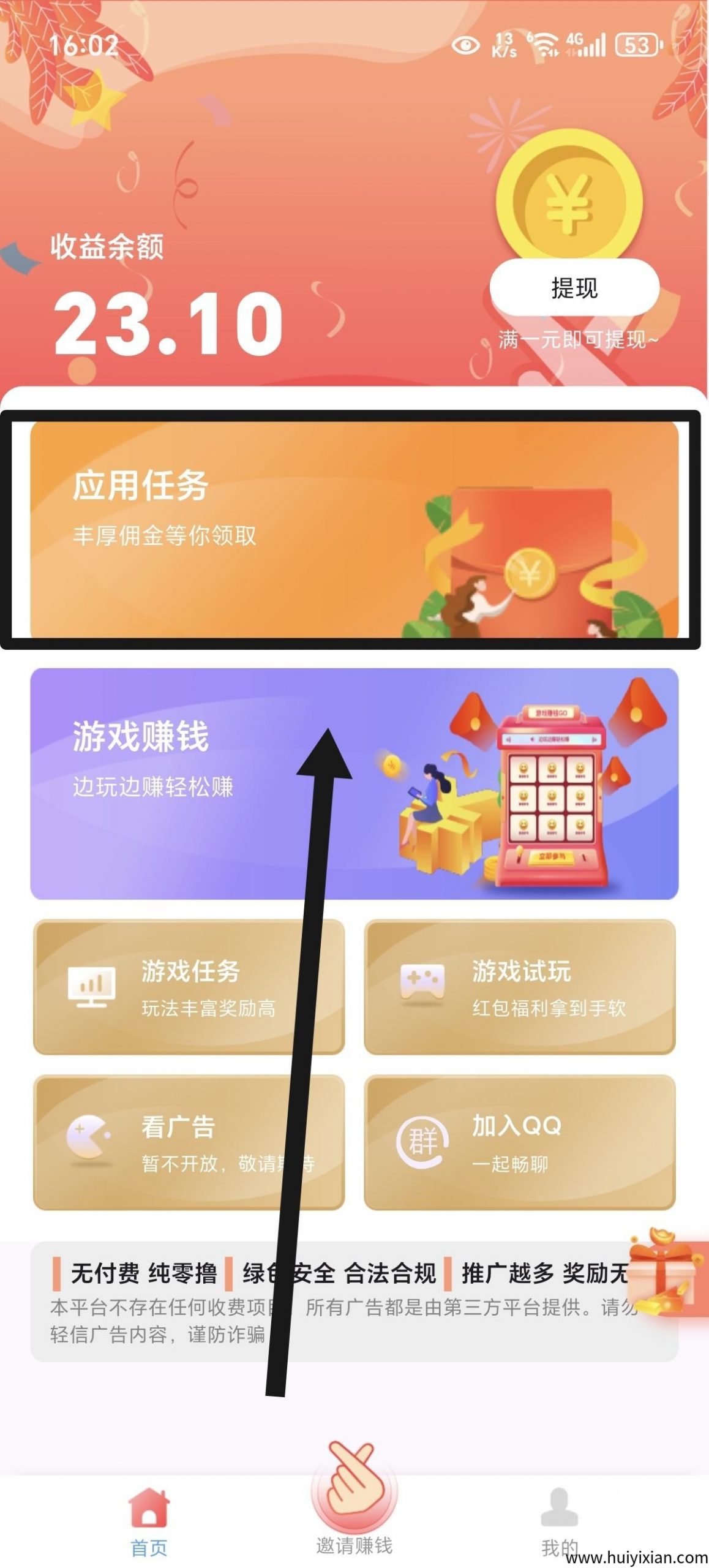 b176d076ab20250829151218