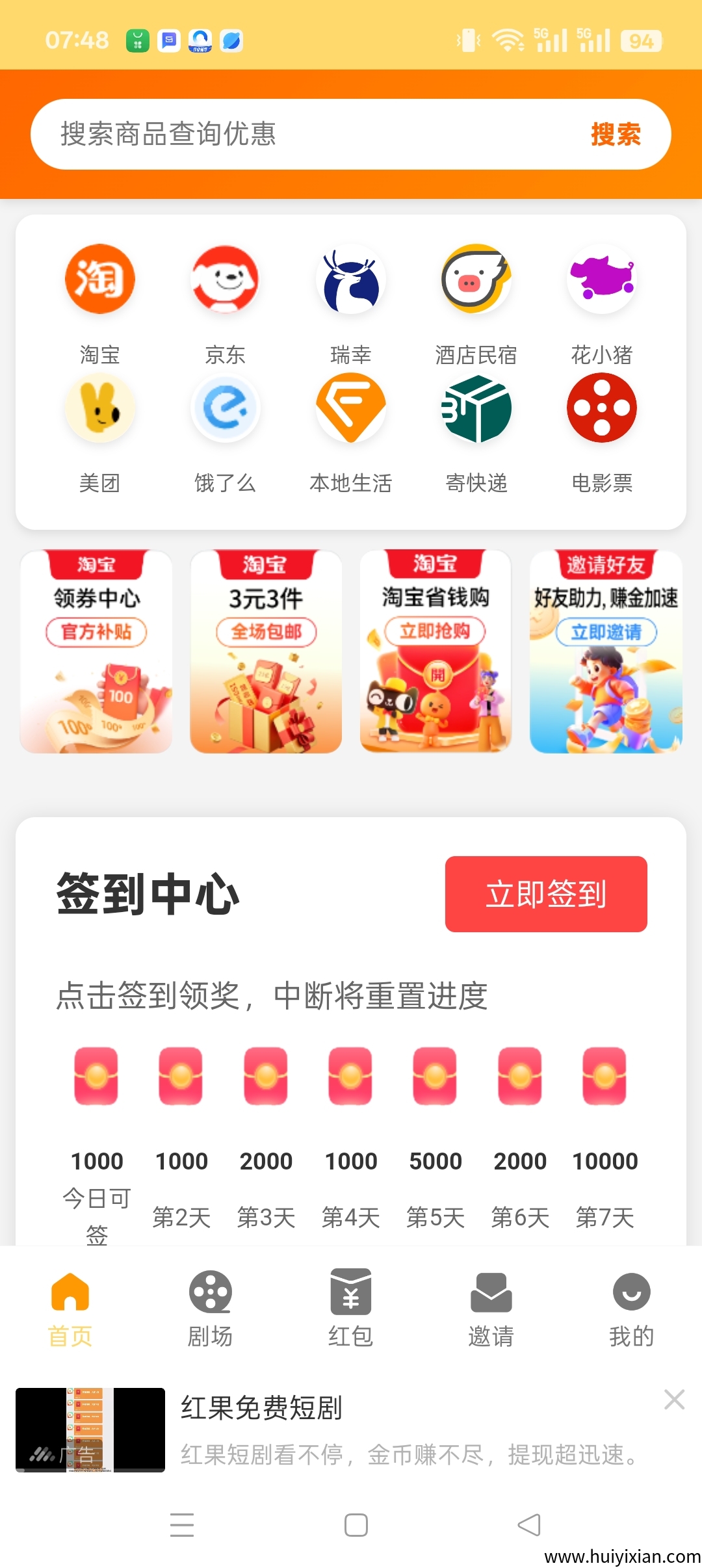 b30a57952d20250824080818