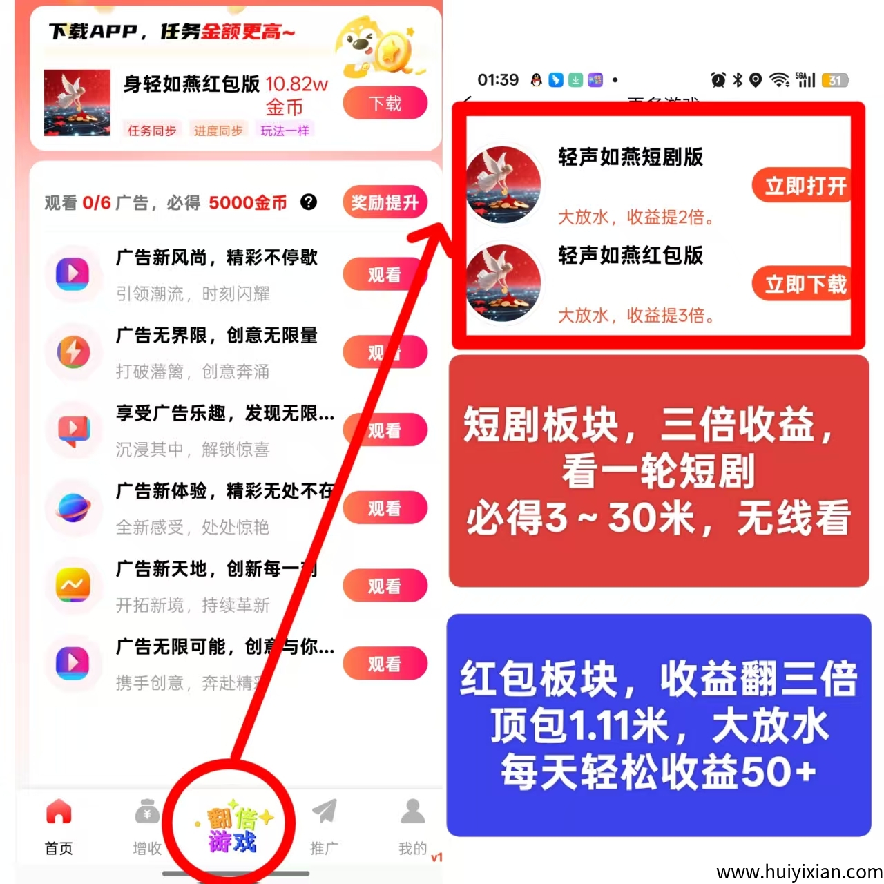 b34e81da9d20250805140554