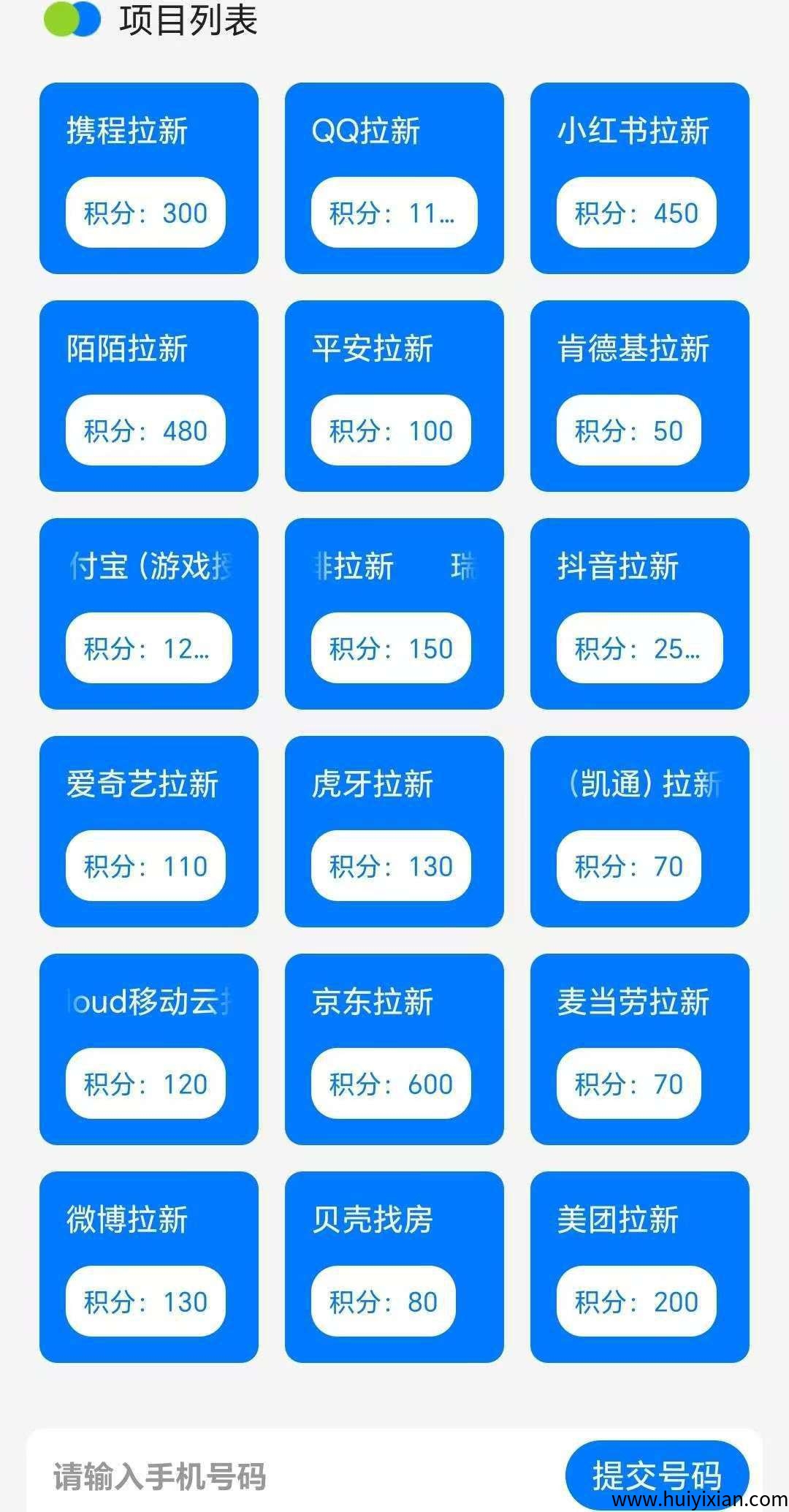 b36691955e20250805163537