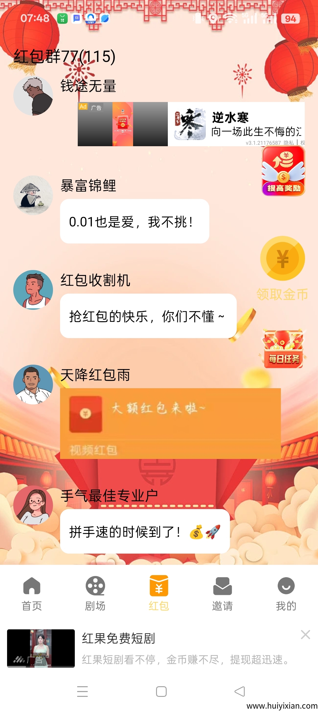 b36e809c1820250824080811