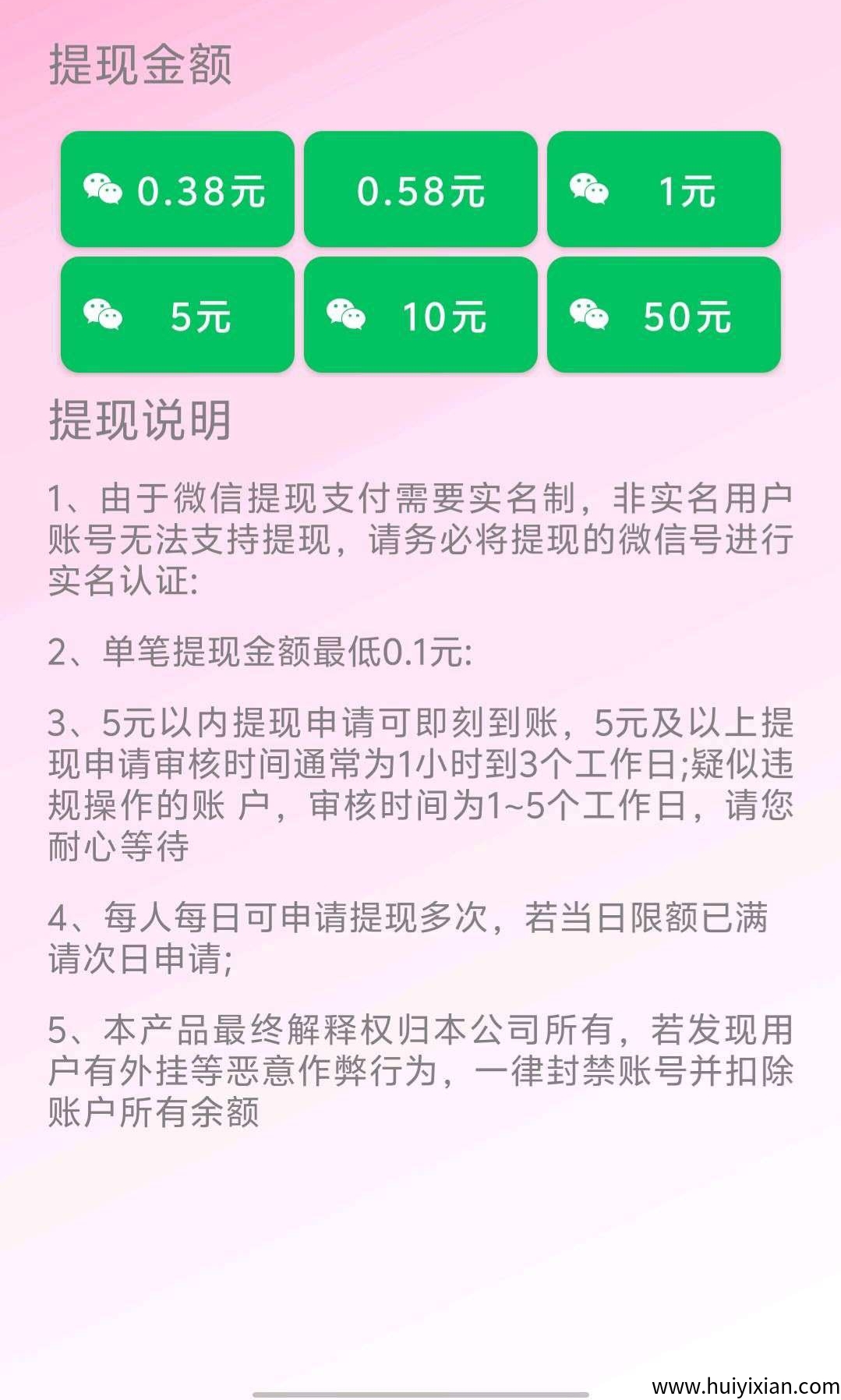 b3a69015c920250827142039