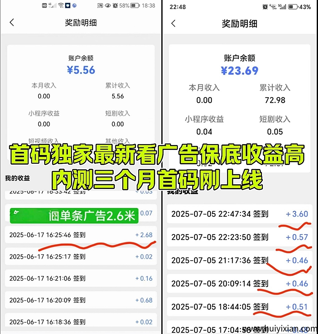 b3f89c29ae20250815130810