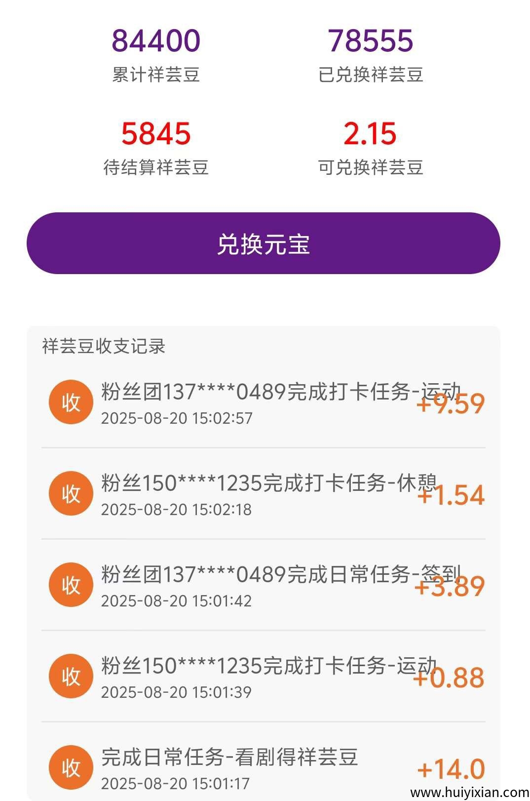 b46698bbc020250821092259