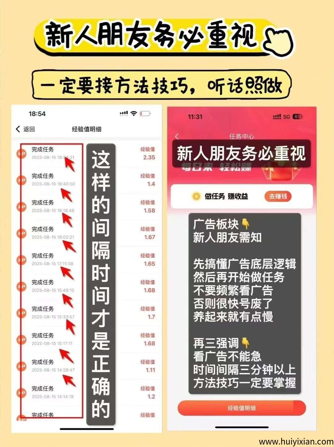 b47f25b6d920250831112302