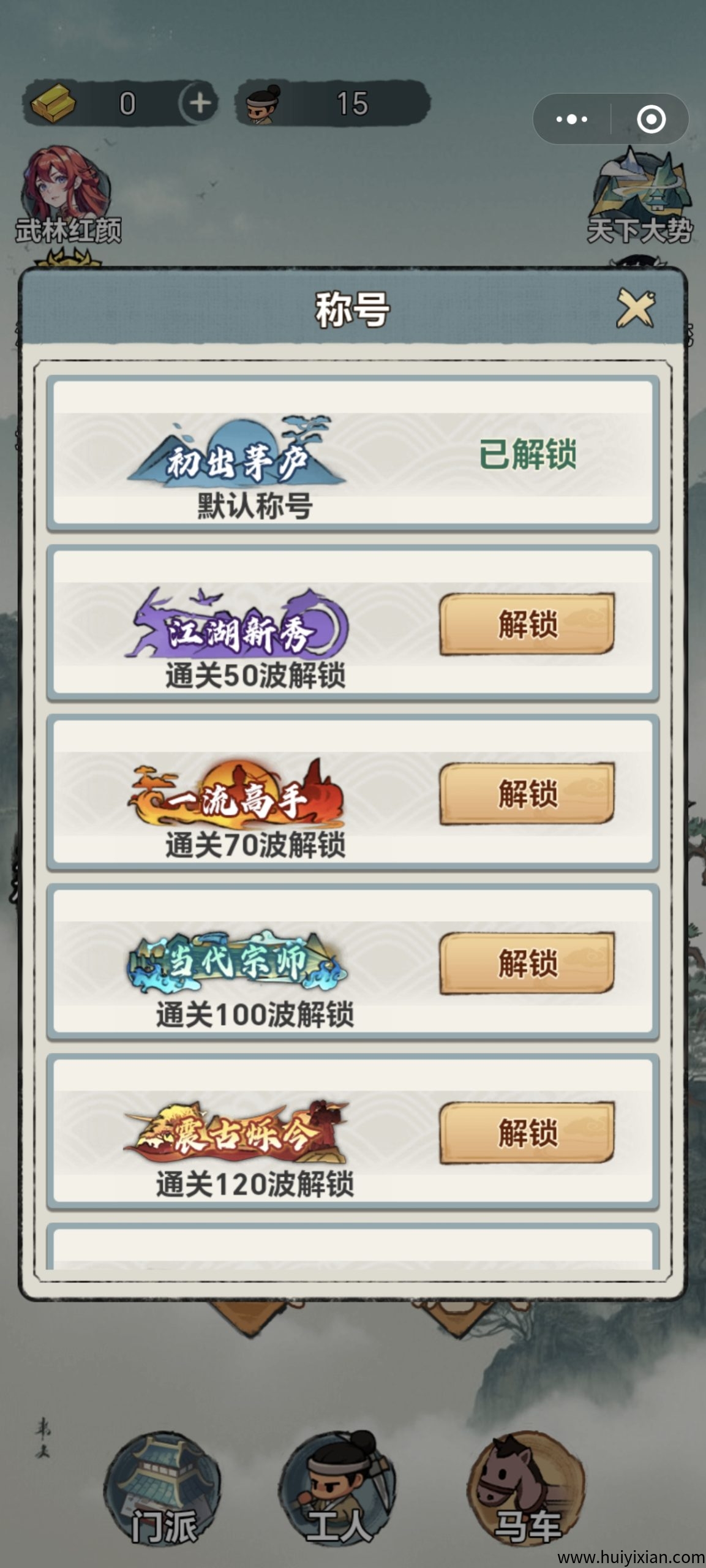 b4f802bd2120250818234718