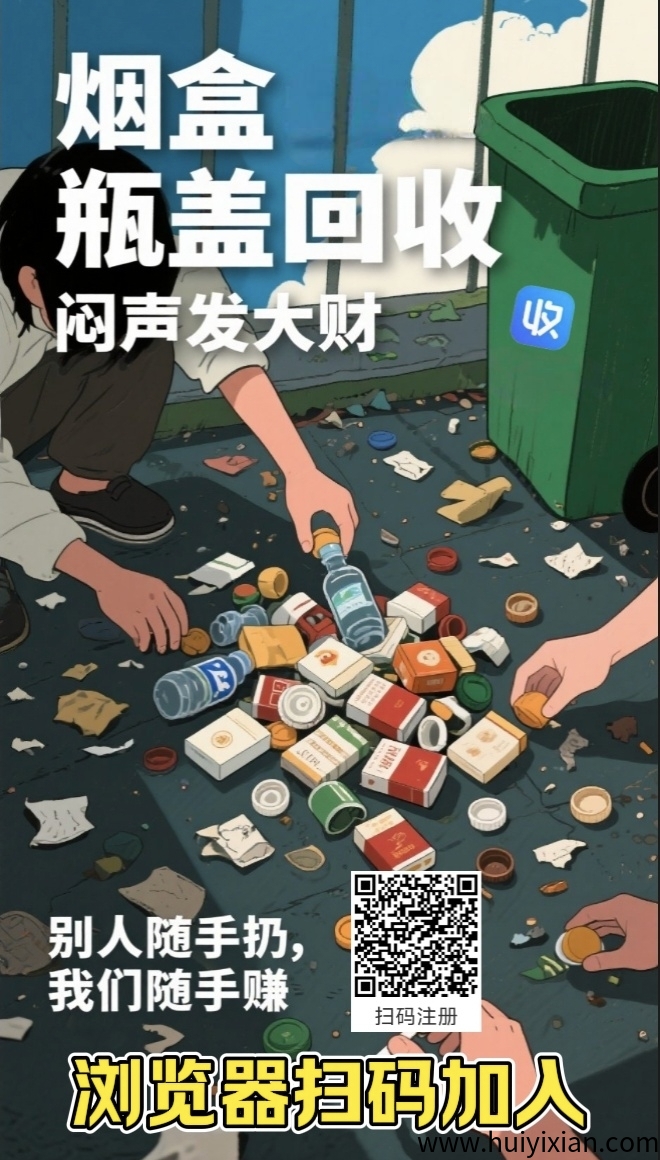 b547426f0b20250809170556