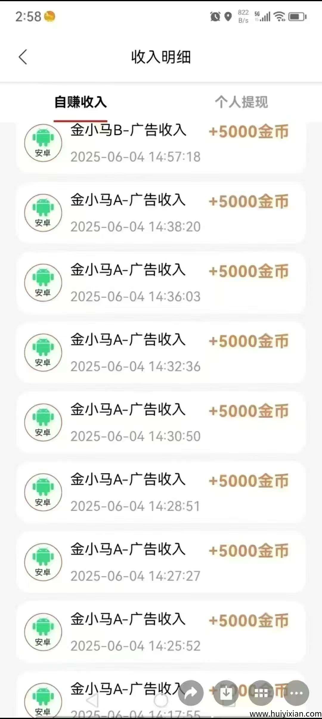 b5ba9e08f920250818221138