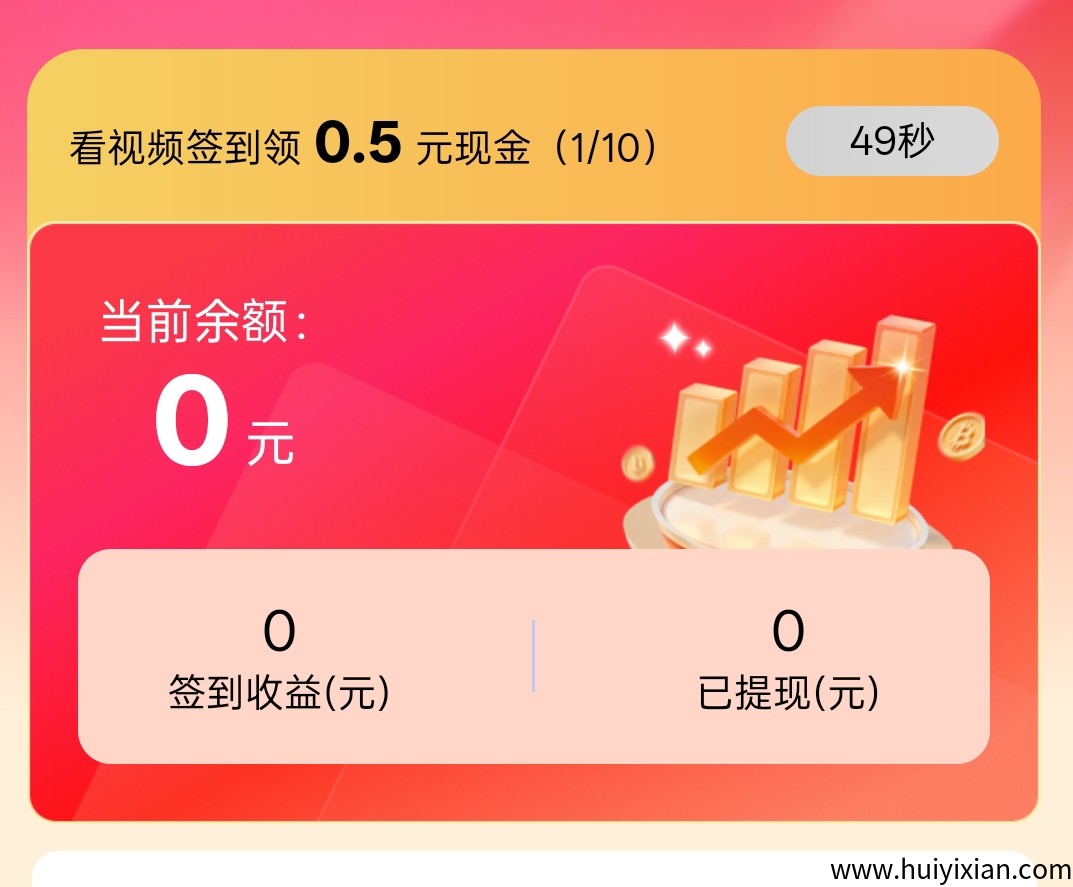 b6e9d4cf1020250829070741