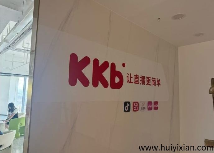 b71d5c979420250811233558