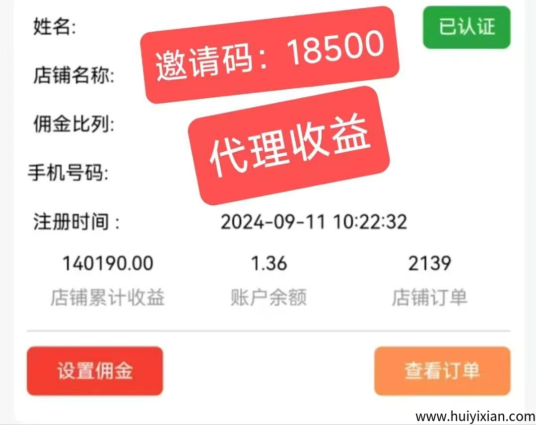 b7e5c05bba20250813182600