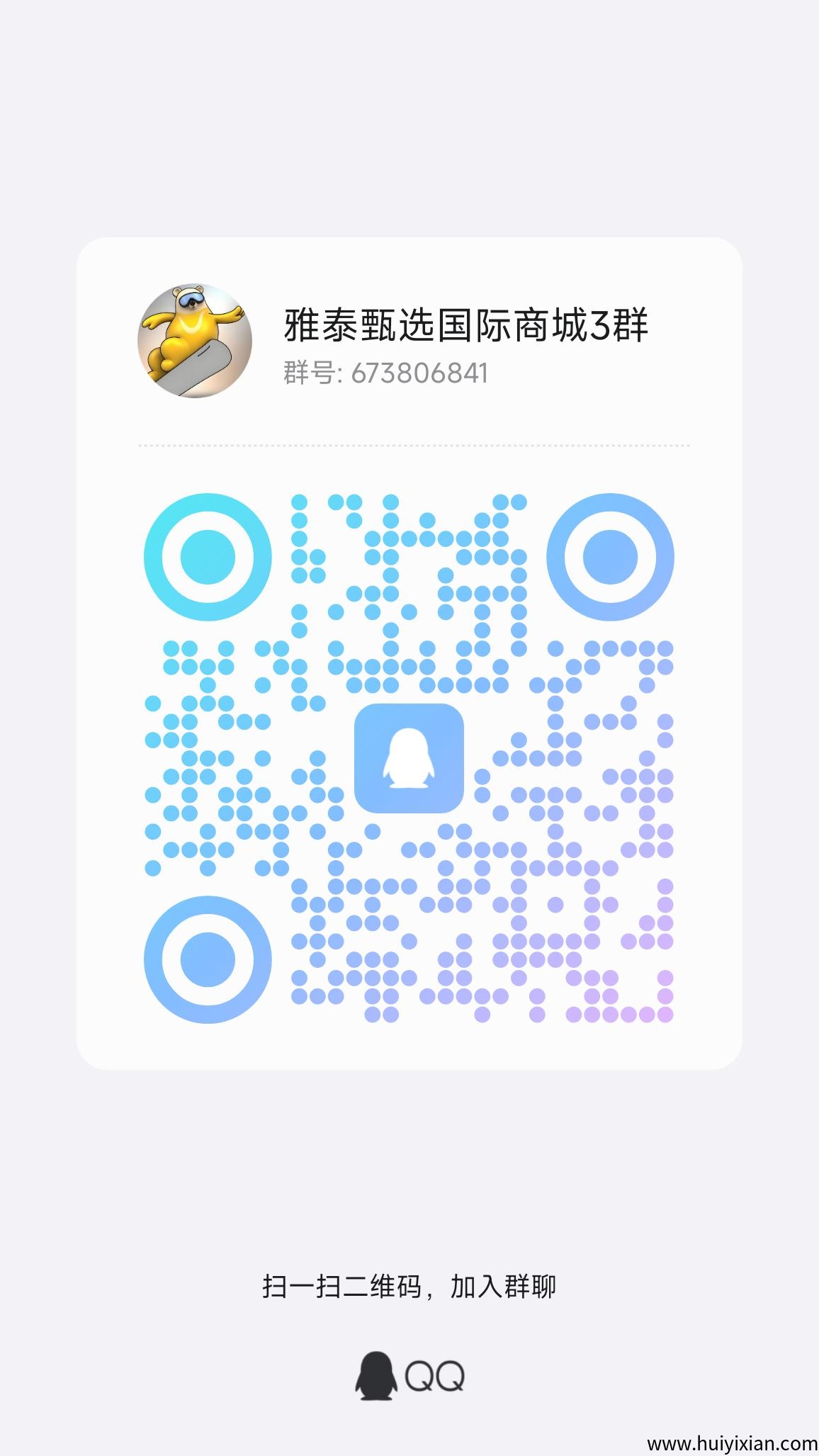 b7f648425c20250807214329