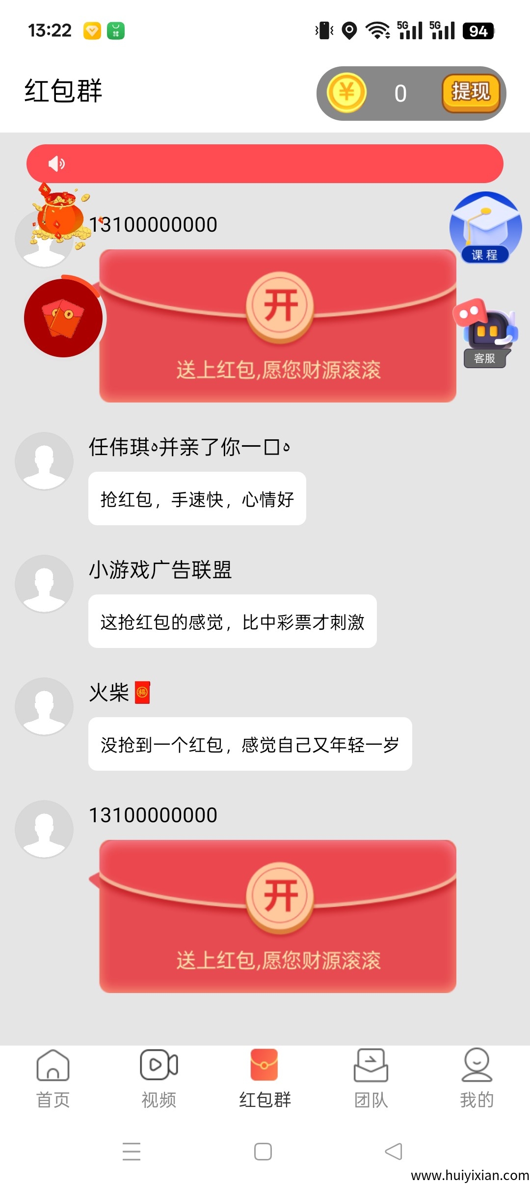 b9a7e38cfc20250829070730