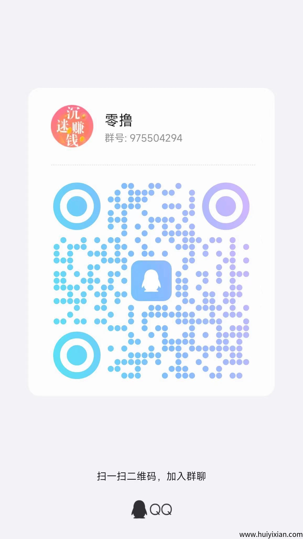 b9bb66887120250817000541