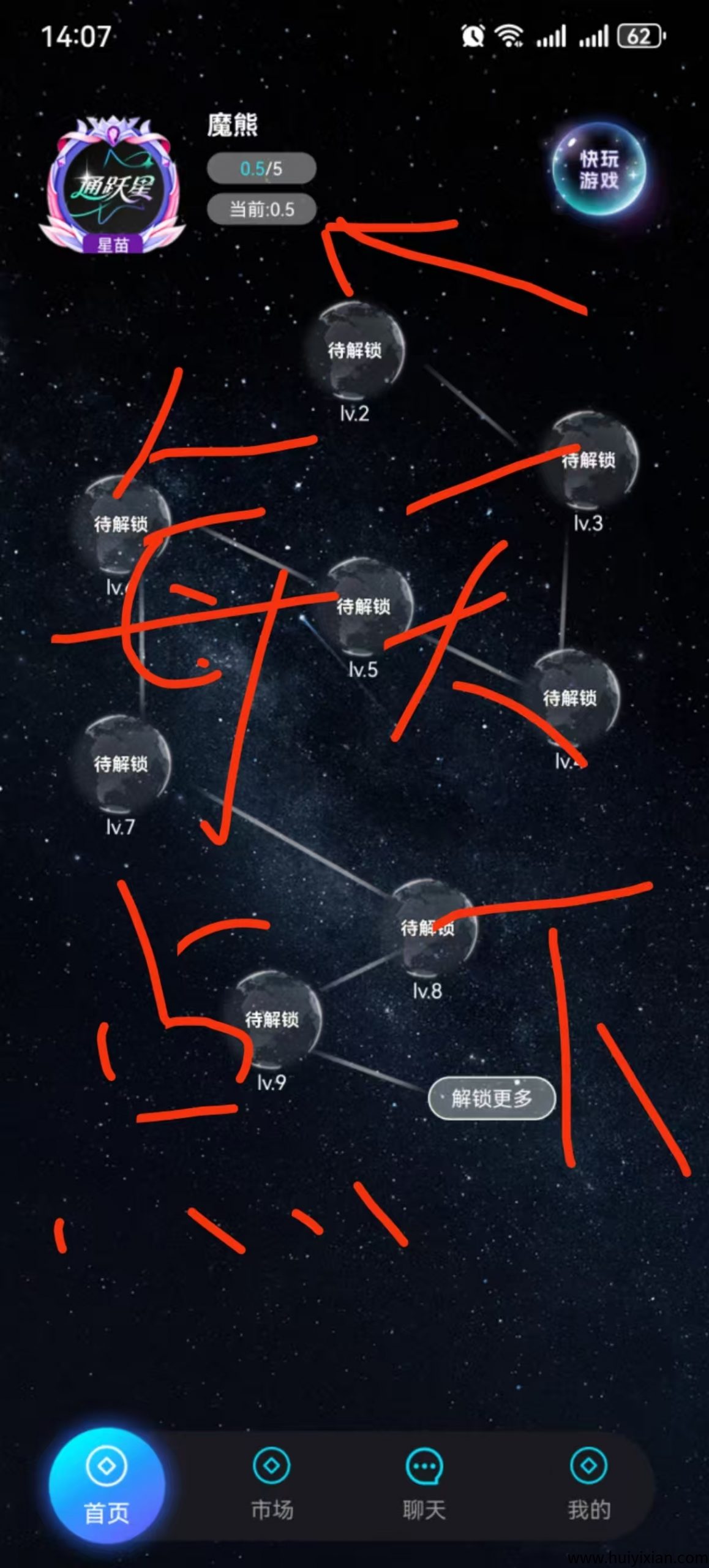 b9fff6931a20250820212209