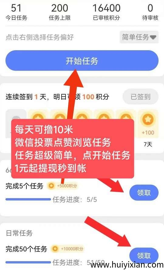 ba0fe0069c20250812144732