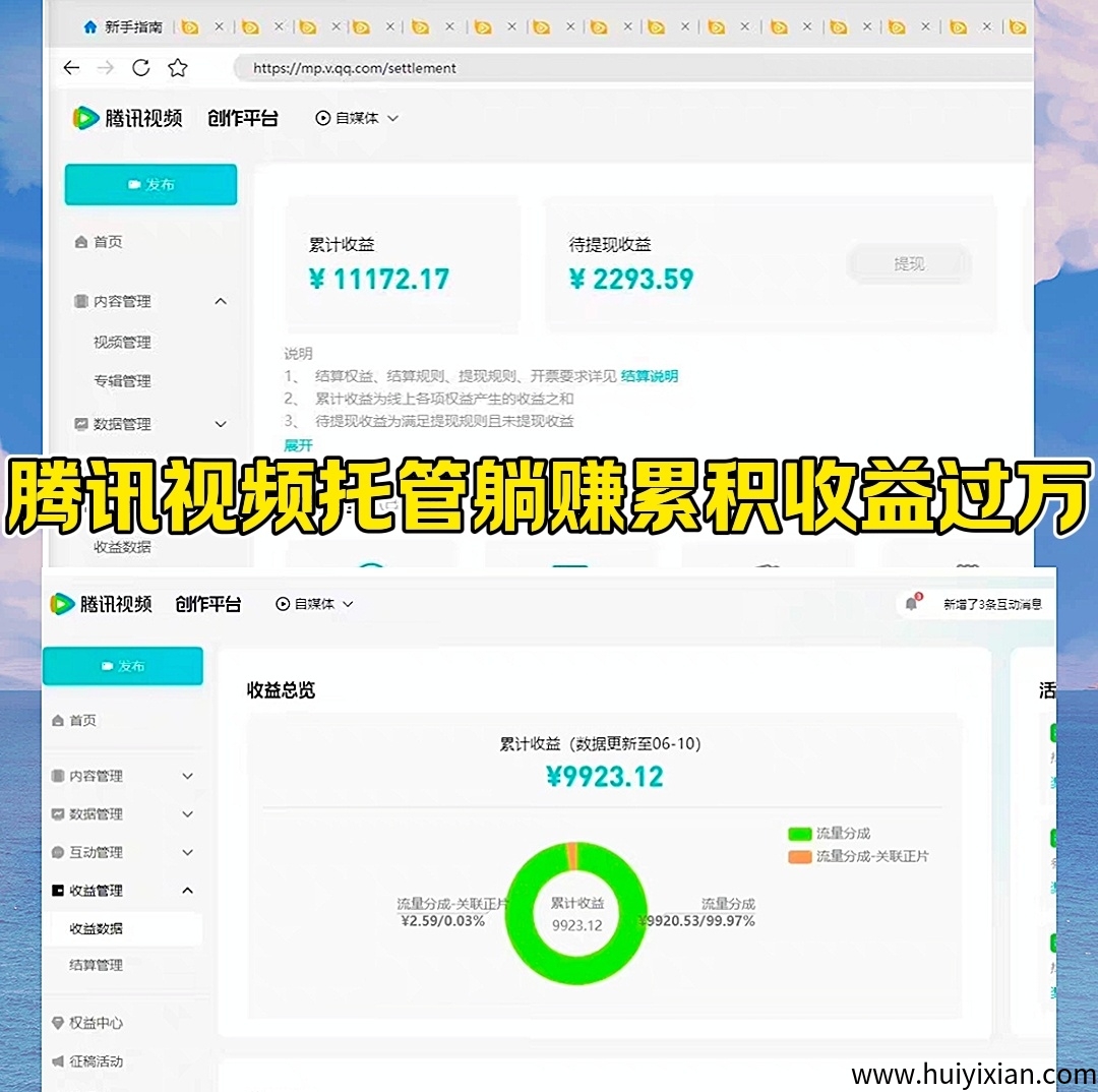 ba2cf4001520250830132106