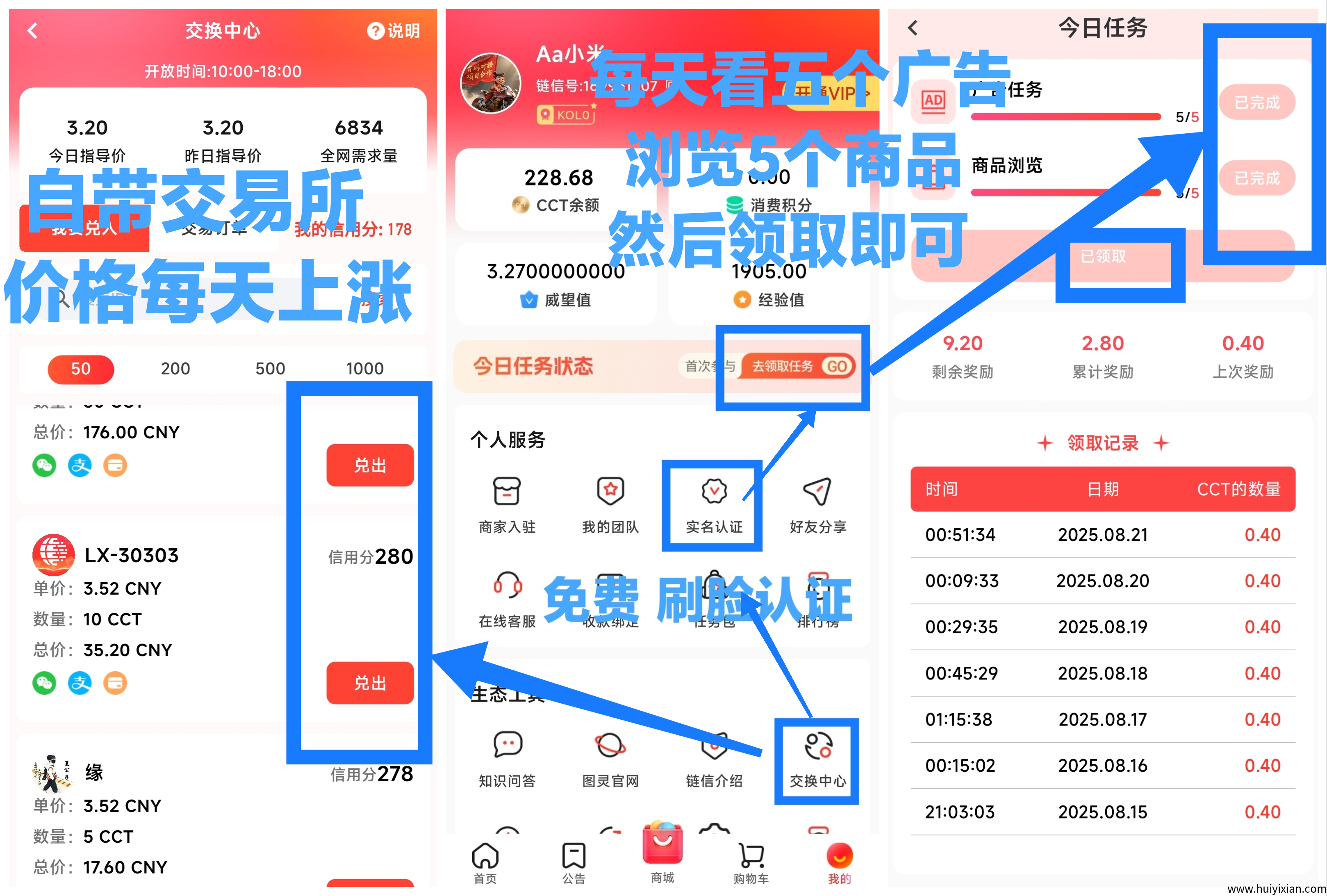 ba3c1715fe20250827180705