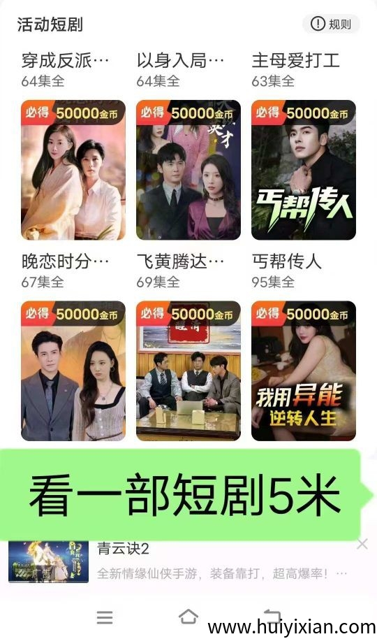 bba41dd42920250827124457