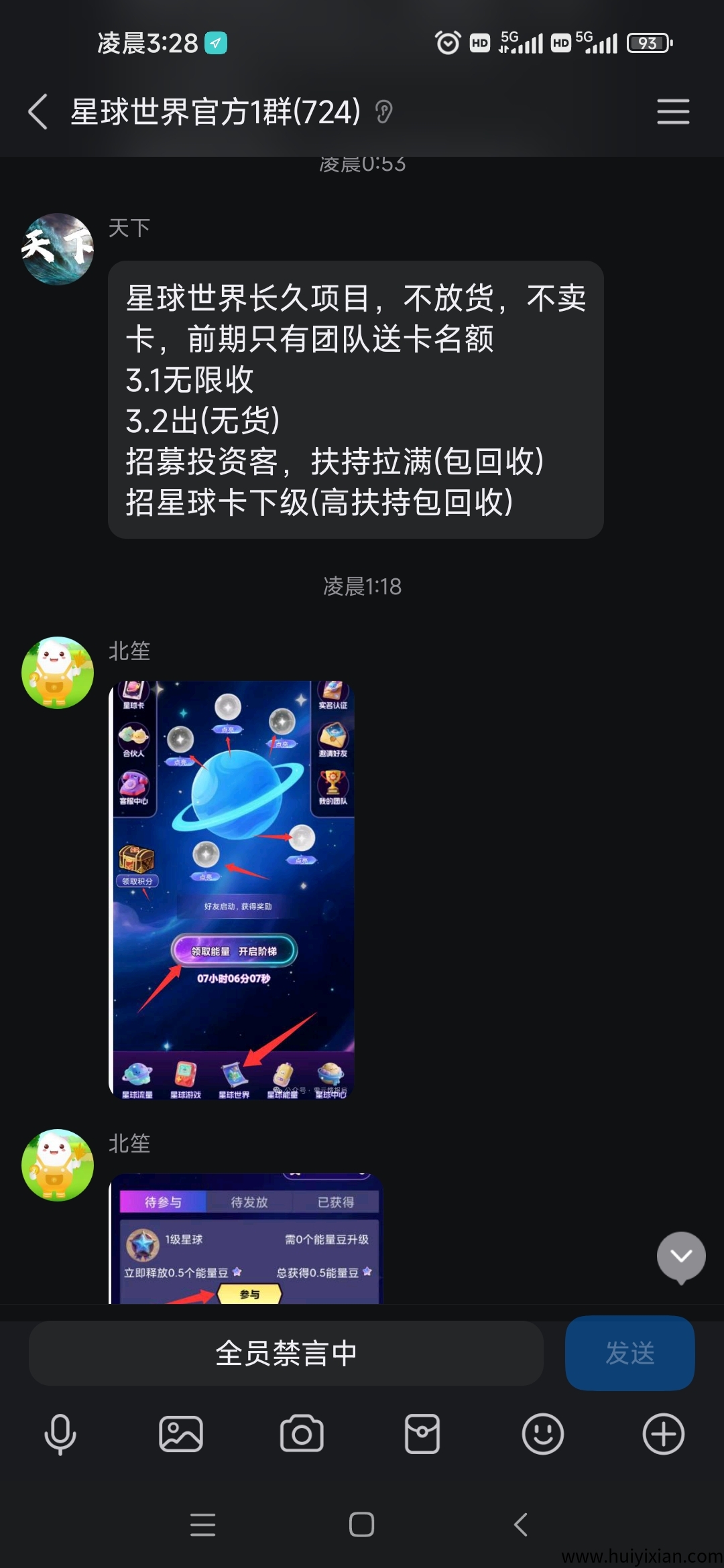 bbcc34aa3c20250805033014