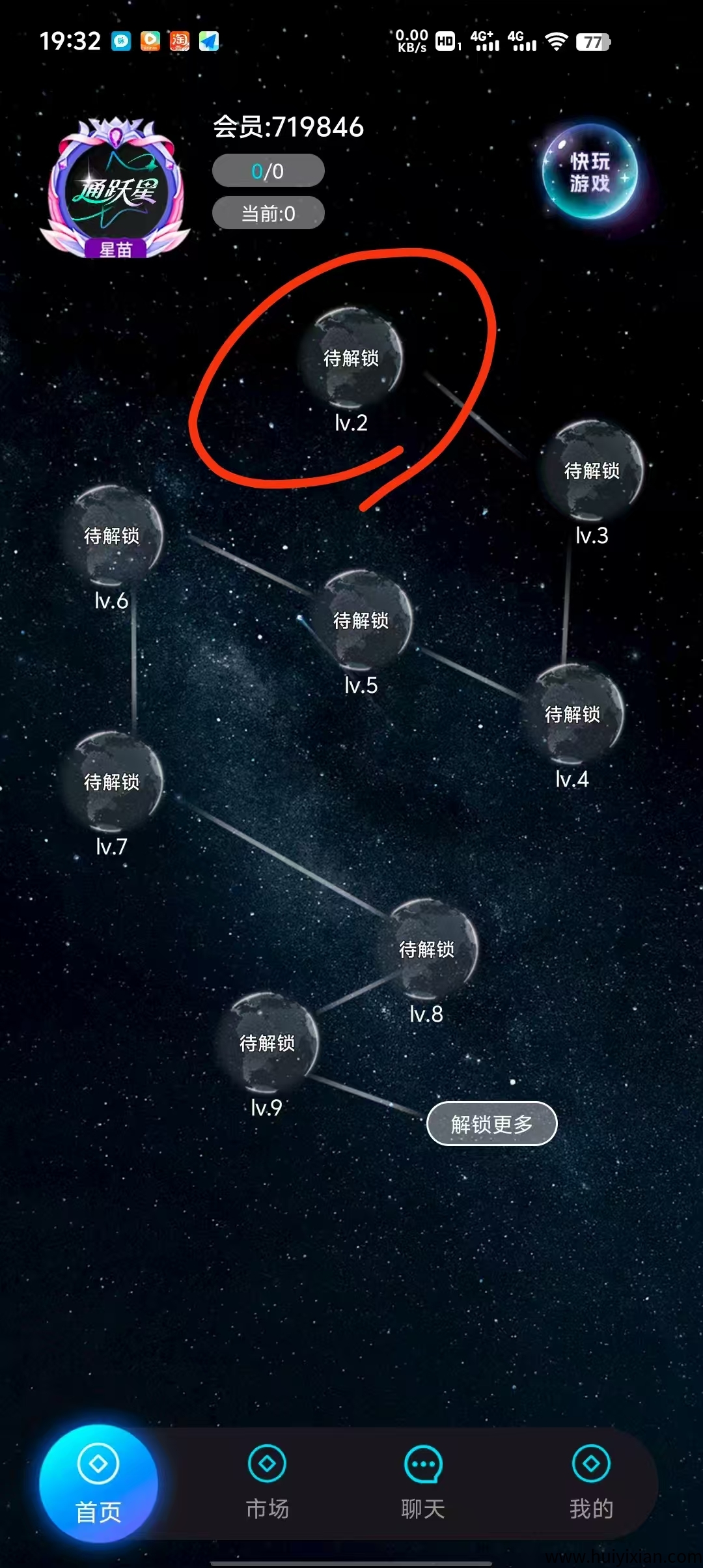 be1afc9c5520250820212210