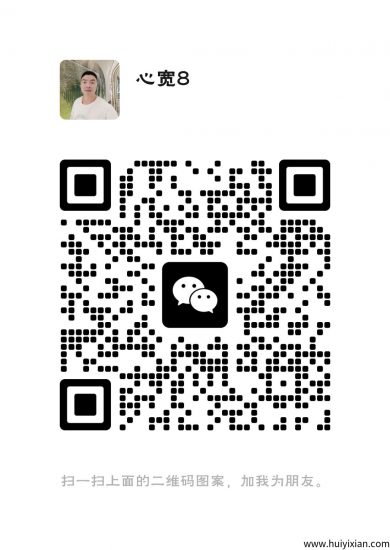 图片[4]-纸甄选：新项目预热纸甄选79.9米，包邮60卷纸巾每天签到补贴2块，暴剧随意免费看，充话费，充电费，通通9.1折起首码扶持40元-汇一线首码网