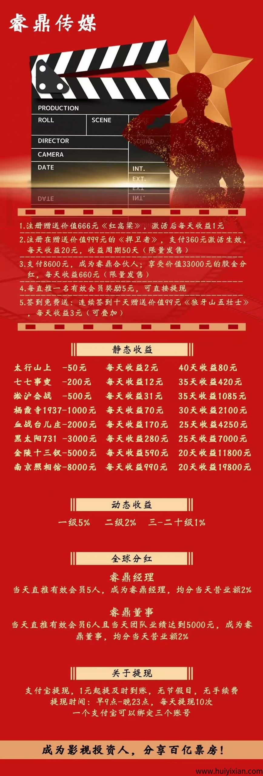 bf895229fb20250820132822