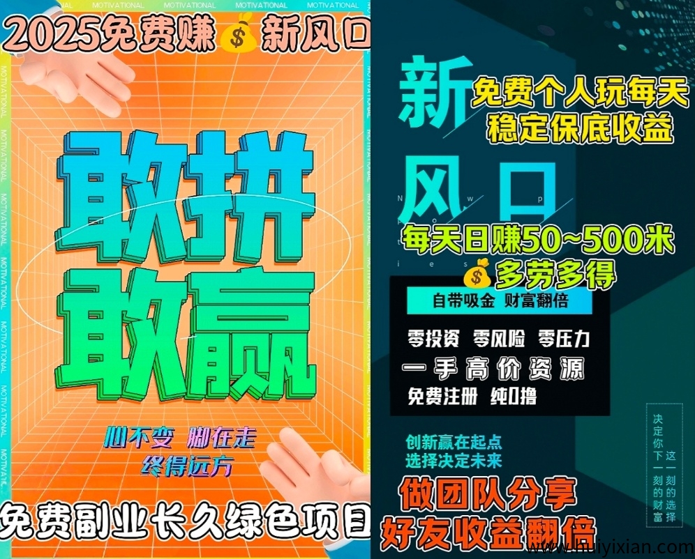 bfd493d47d20250809170556