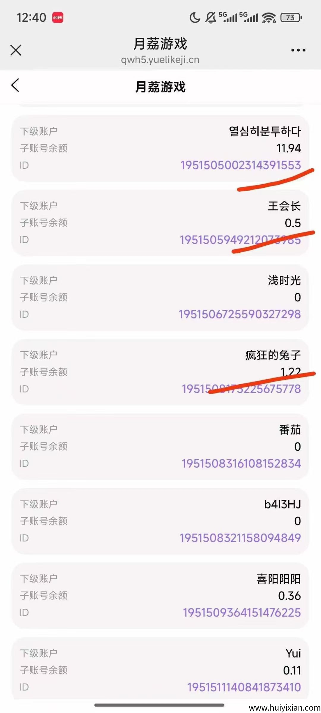 bfff0413bc20250813094611