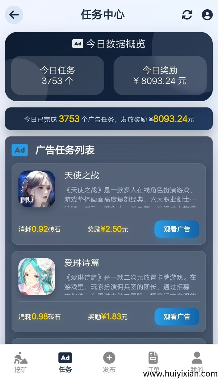 c1c005821b20250822135654