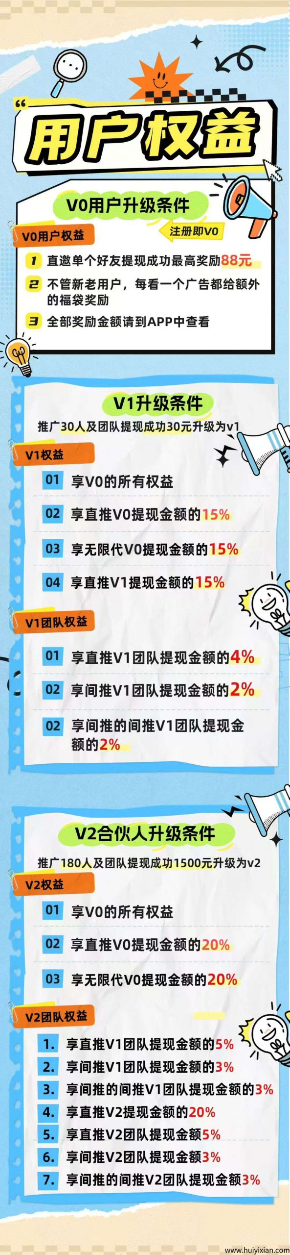 c27c2e389e20250822060256