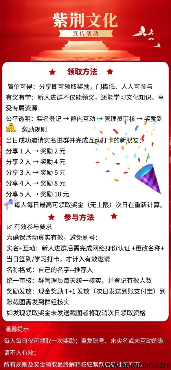 c2c45f0cc320250829101329