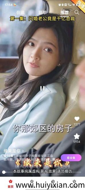 c318bb8e9520250827142045