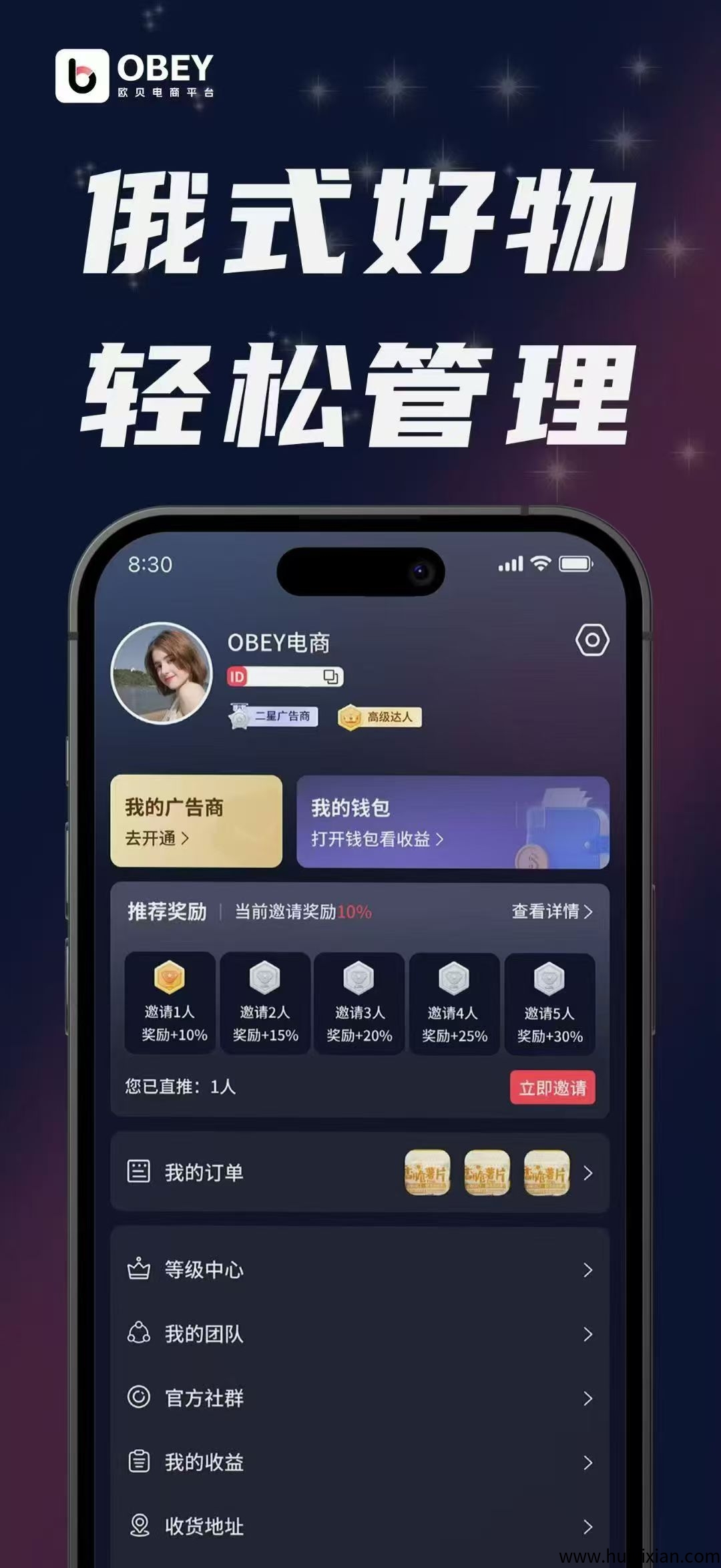 c3be8d09c720250825130848