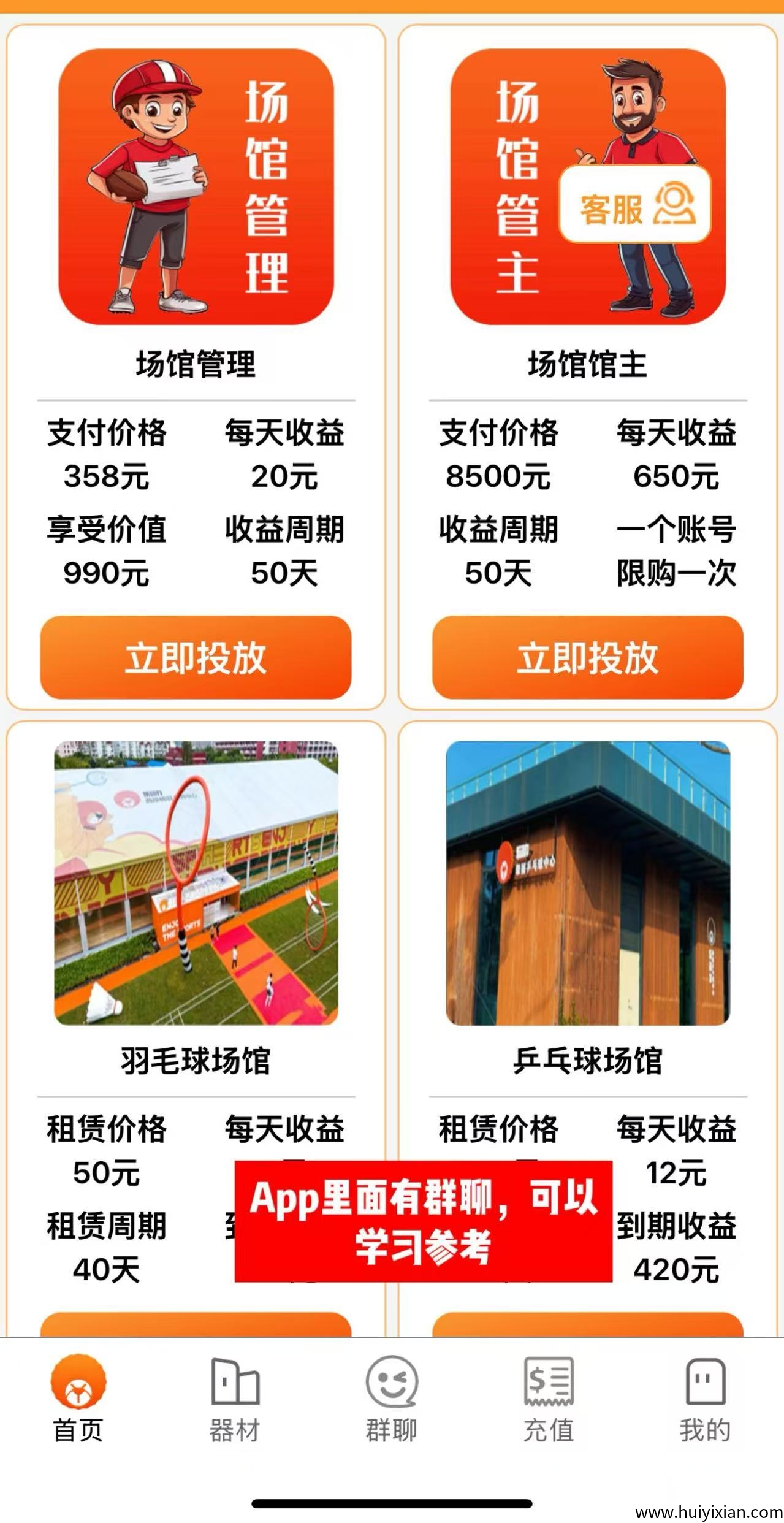 c5029c2bf020250808104235