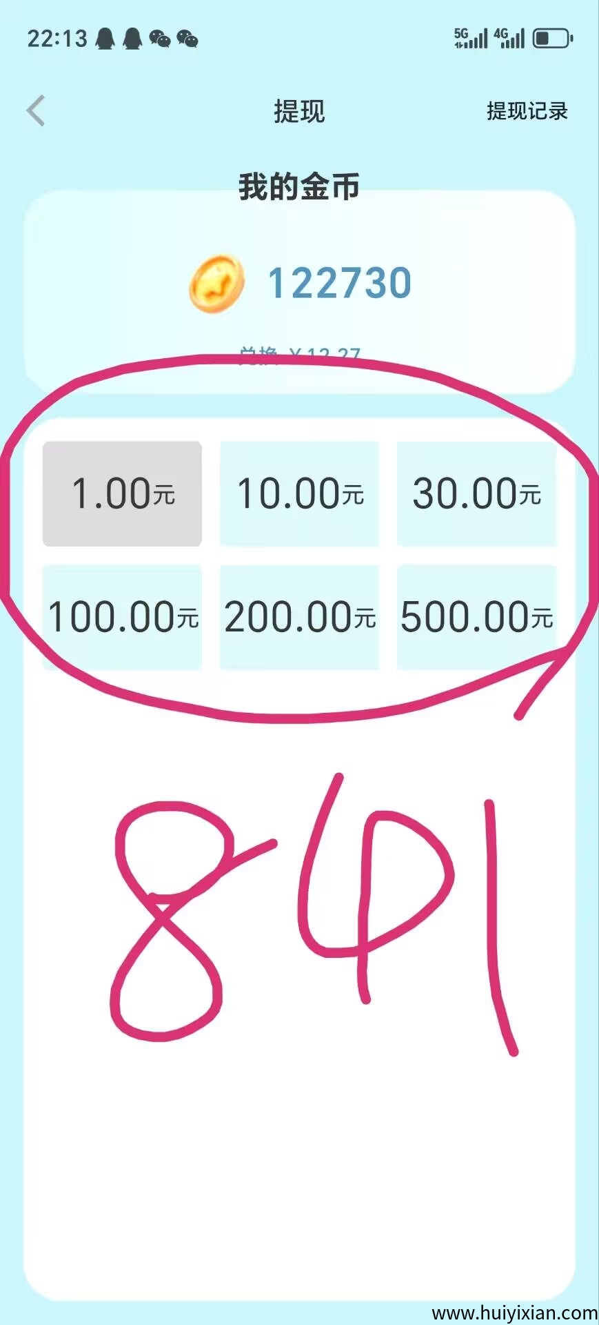 c80f041c0c20250824093651