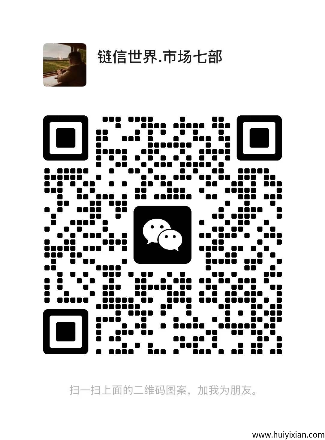 c8f41092db20250805072813