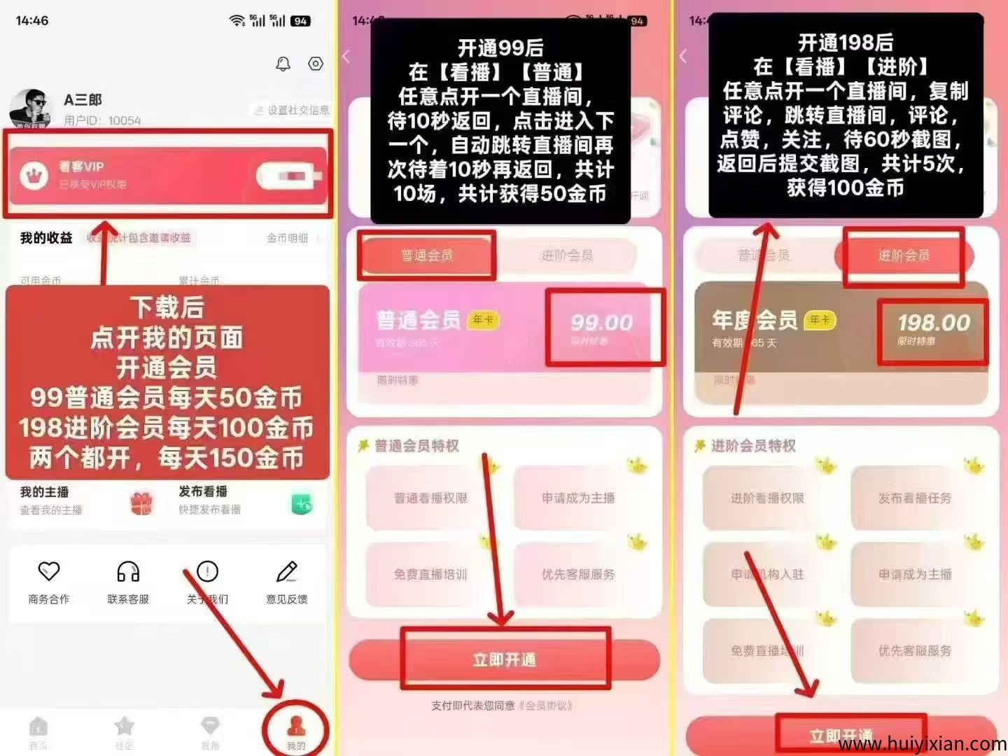 cb1c863f2720250824211933